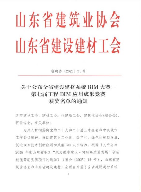 圖片1.jpg